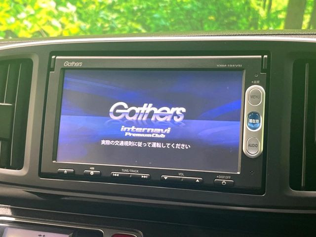 N-ONEG Lパッケージ
