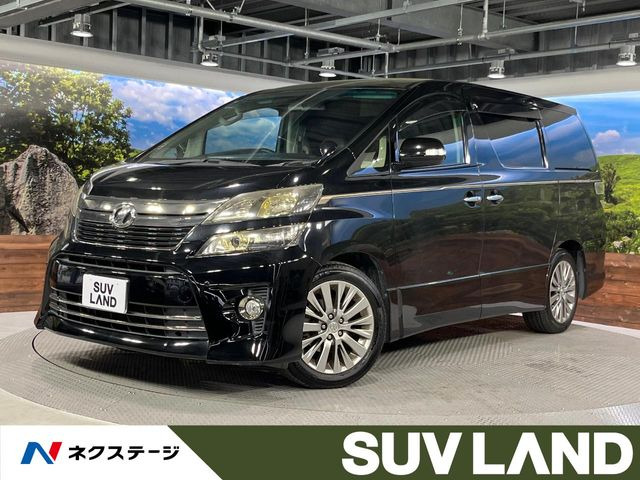 ヴェルファイア2.4 Z ゴールデンアイズII
