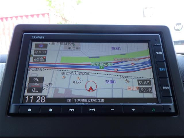 N-WGNL