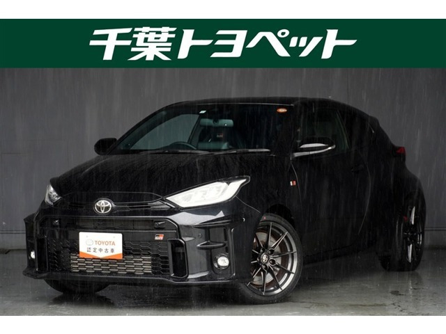 ヤリス