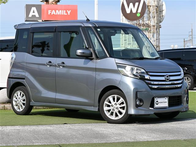 デイズルークスハイウェイスター S アンシャンテ 助手席スライドアップシート 4WD