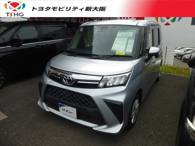 ルーミー1.0 G