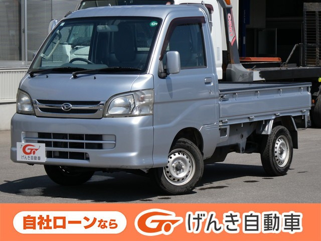 ハイゼットトラックエクストラ VS 4WD