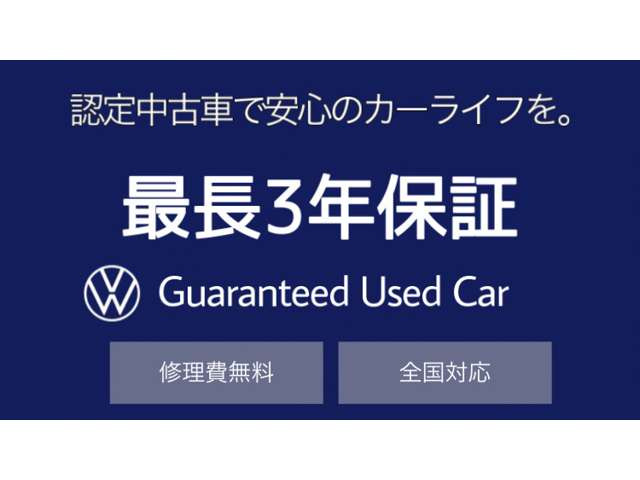 ゴルフ