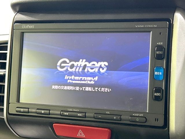 N-BOXG ターボ SSパッケージ