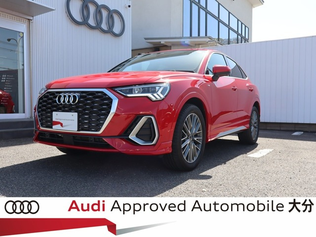 Q3スポーツバック35 TFSI Sライン