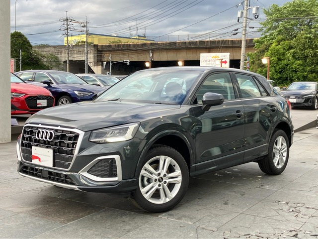 Q235 TFSI アドバンスド