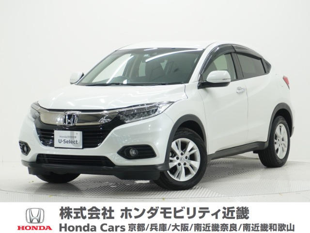ヴェゼル1.5 X ホンダセンシング