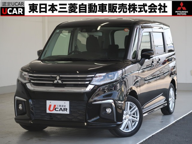 デリカD:21.2 ハイブリッド MZ 全方位カメラパッケージ