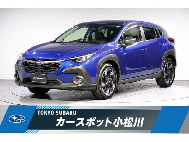 クロストレック2.0 リミテッド