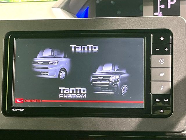 タントカスタムX