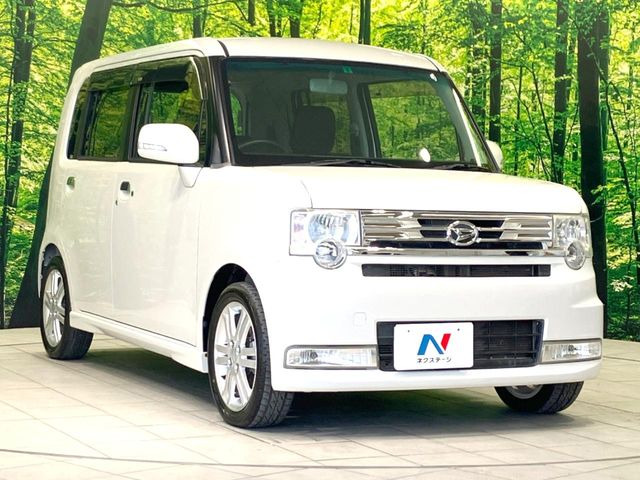 �������x�̃K���X�疌�ŝ����͂������A�㎿�ȃc���E����������B���O����_���J�����؂Ȉ��Ԃ�ی삵�A�F�����E�򉻂�h�~�B�u�e�X�v���b�V���R�[�g�v�A�u�e�v���~�b�T�R�[�g�v���炨�I�т��������܂��B