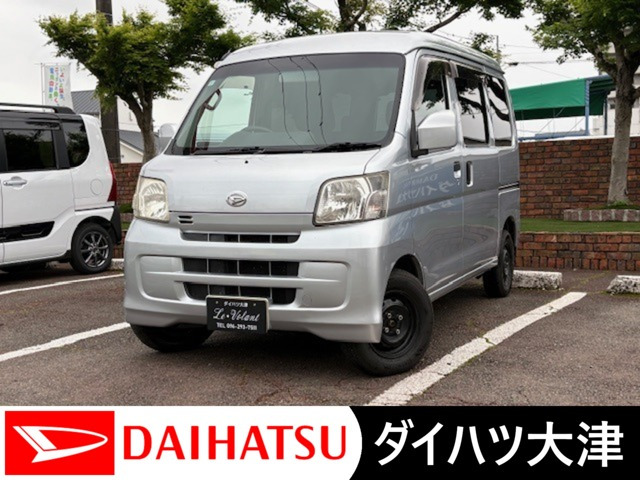 ハイゼットカーゴクルーズ ハイルーフ