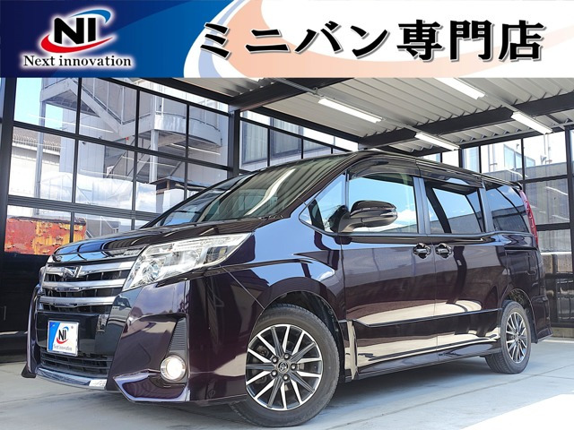 ノア2.0 Si