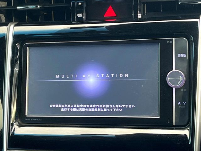 ハリアー2.0 プレミアム