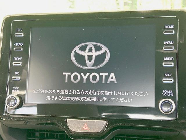 ヤリスクロス1.5 ハイブリッド Z アドベンチャー