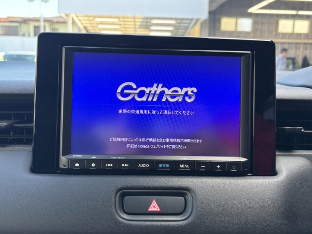 ヴェゼル1.5 ハイブリッド Z