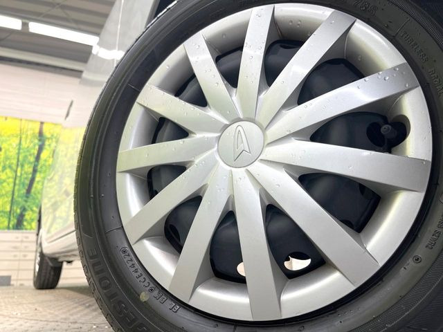 �y�����X�`�[���z�C�[���z�l�N�X�e�[�W�ł́w�ЊO�A���~�z�C�[���x���D�]������!�L���u�����h���炨�l�ł��ȃA���~�܂ŕ��L������Ēv���܂���X�^�b�h���X�^�C������舵���Ă���܂��̂ł��C��������!