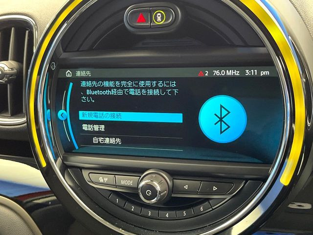 ��Bluetooth:���莝���̃X�}�[�g�t�H���ȂǂƐڑ����A�n���Y�t���[�ʘb��Տꊴ����~���[�W�b�N�Đ������y���݂��������܂��B�����ڑ��ł��̂Ŕς킵��������܂����