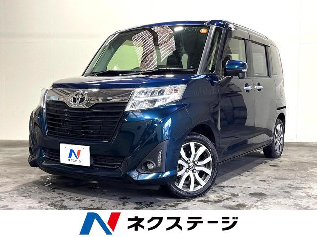 ルーミー1.0 G-T
