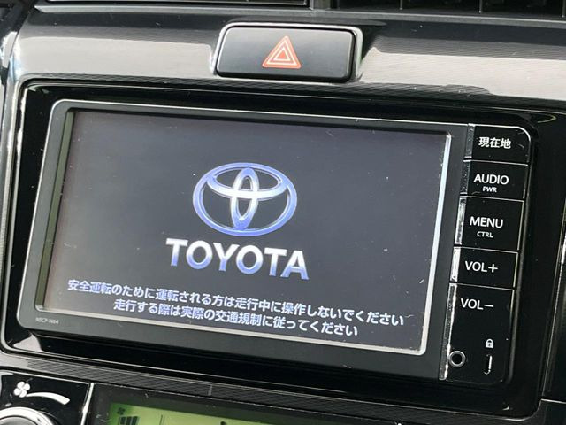 カローラアクシオ1.5 G