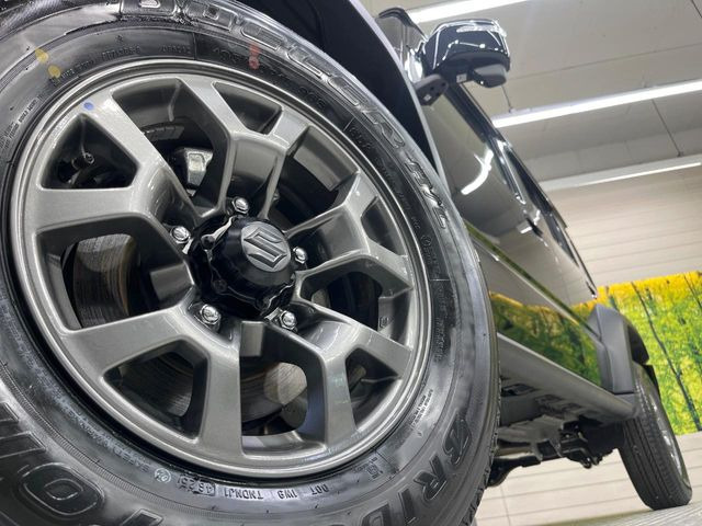 �y�����A���~�z�C�[���z�O�ςɃ}�b�`���������A���~�z�C�[���𑕒����Ă���܂��B�e��ЊO�A���~�z�C�[����A�X�^�b�h���X�^�C�����戵�����Ă���܂��B���񂲑��k����������