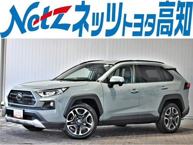 RAV42.0 アドベンチャー 4WD