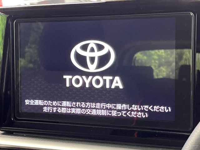 ライズ1.2 Z
