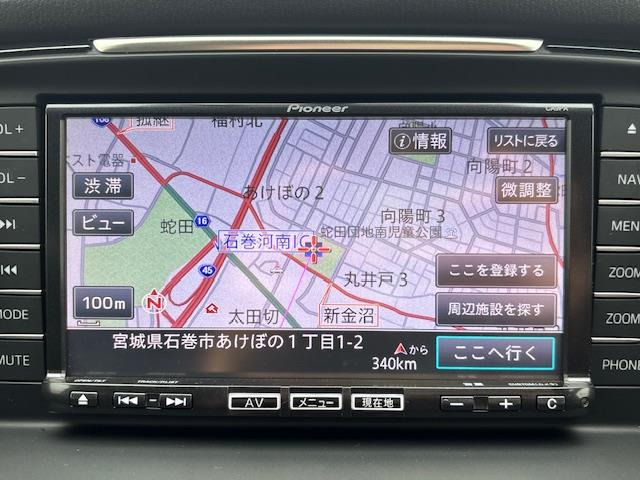 アテンザワゴン2.2 XD