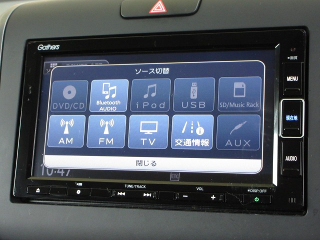 フリード1.5 G ホンダセンシング