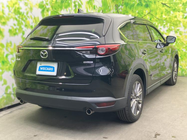 CX-82.5 25S