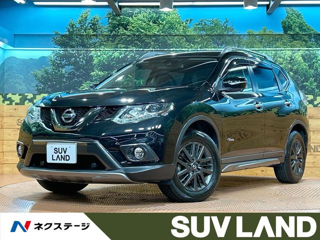 エクストレイル2.0 20X ハイブリッド