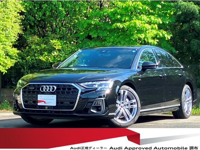 A855 TFSI クワトロ 4WD