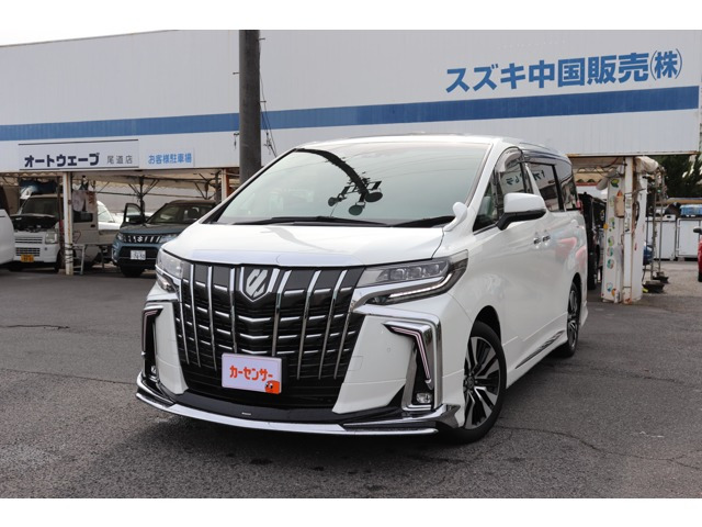 アルファード2.5 S Cパッケージ