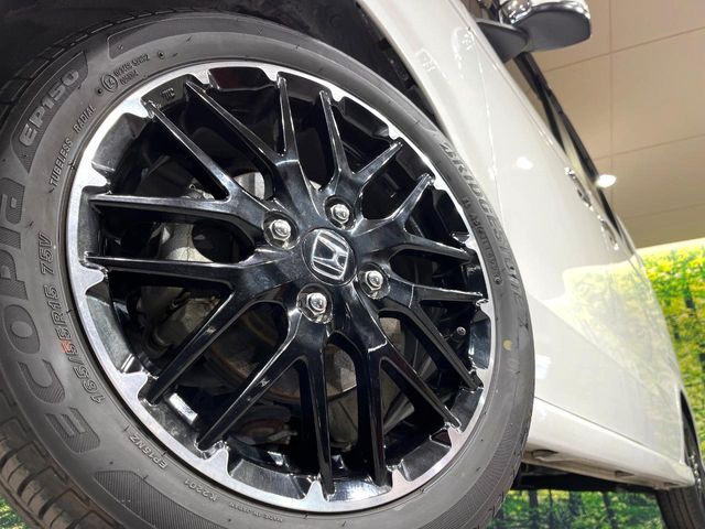 �y�����A���~�z�C�[���z�O�ςɃ}�b�`���������A���~�z�C�[���𑕒����Ă���܂��B�e��ЊO�A���~�z�C�[����A�X�^�b�h���X�^�C�����戵�����Ă���܂��B���񂲑��k����������