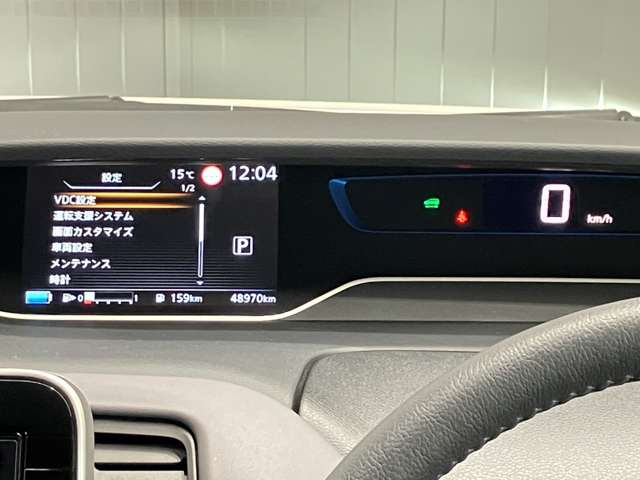 セレナ1.2 e-POWER ハイウェイスターV