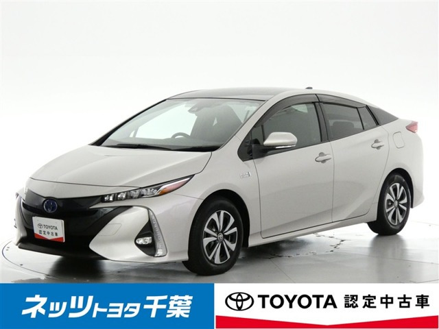 プリウスPHV1.8 S
