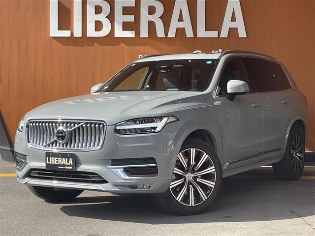 XC90アルティメット B5 AWD 4WD