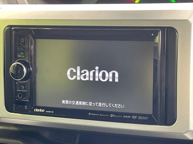 ウェイクL SA