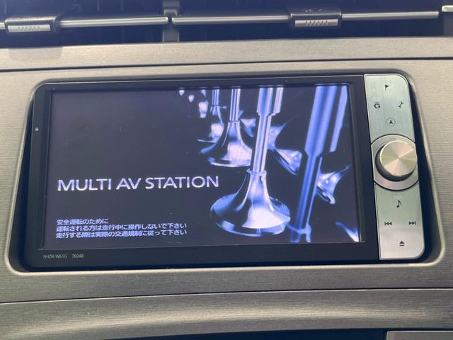 プリウス1.8 S