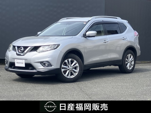 エクストレイル2.0 20X エマージェンシーブレーキパッケージ 4WD
