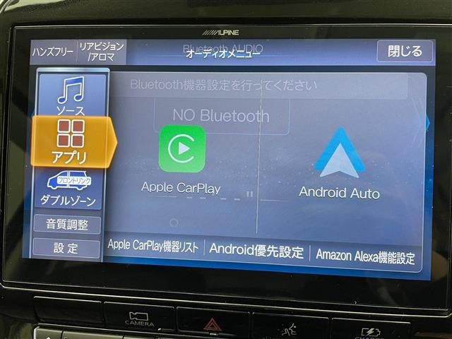 セレナ1.2 e-POWER ハイウェイスターV