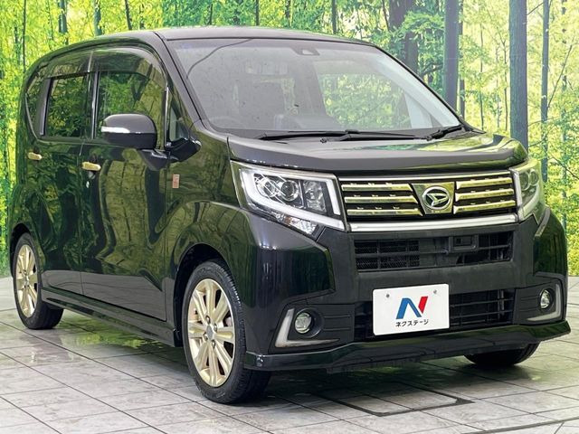 �������x�̃K���X�疌�ŝ����͂������A�㎿�ȃc���E����������B���O����_���J�����؂Ȉ��Ԃ�ی삵�A�F�����E�򉻂�h�~�B�u�e�X�v���b�V���R�[�g�v�A�u�e�v���~�b�T�R�[�g�v���炨�I�т��������܂��B