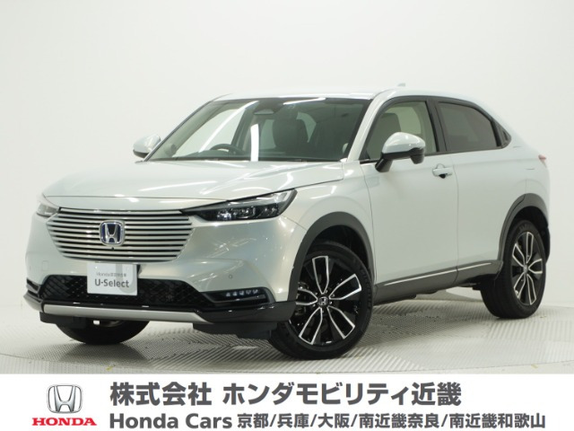 ヴェゼル1.5 e:HEV Z 4WD