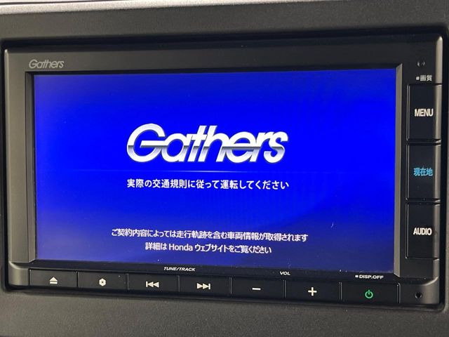 N-BOXカスタムG L ホンダセンシング