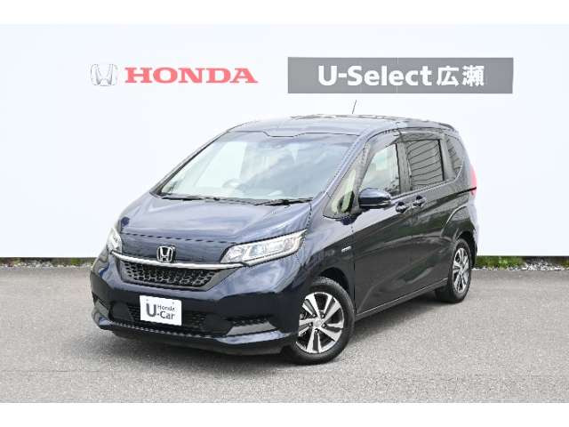 フリード+1.5 ハイブリッド G ホンダセンシング