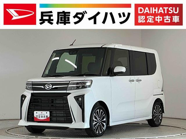 タントカスタムRS