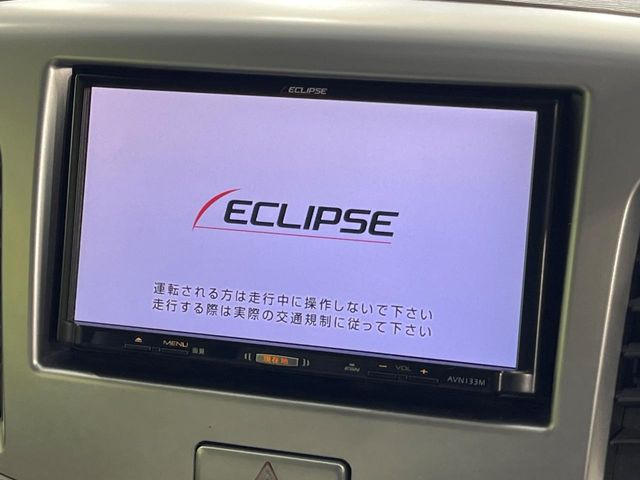 ワゴンRFX