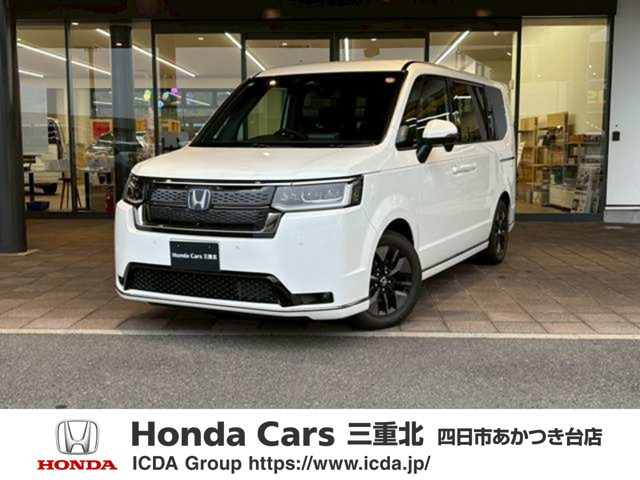 ステップワゴン