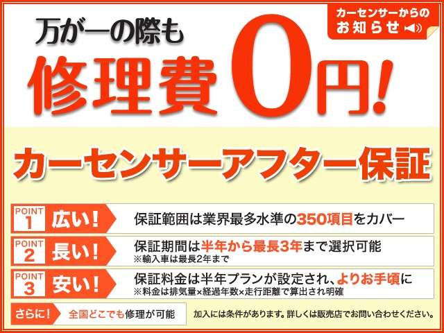 シエンタ1.5 G